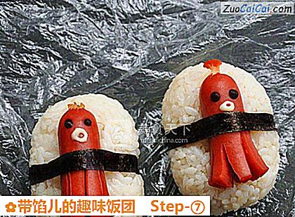 带馅儿的趣味饭团做法第七步骤