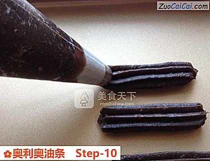 奥利奥油条做法第十步骤