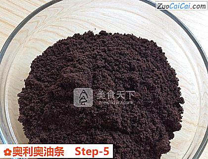 奥利奥油条做法第五步骤