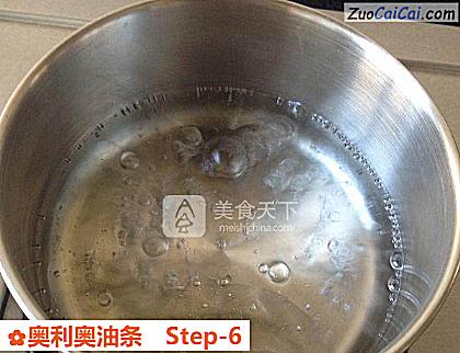 奥利奥油条做法第六步骤