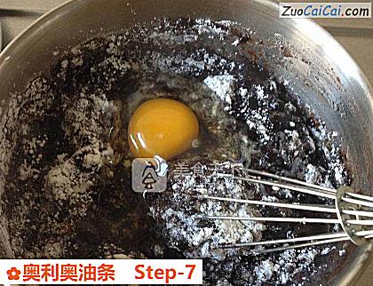 奥利奥油条做法第七步骤