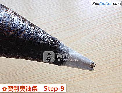 奥利奥油条做法第九步骤