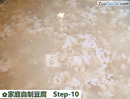 家庭自制豆腐做法第十步骤