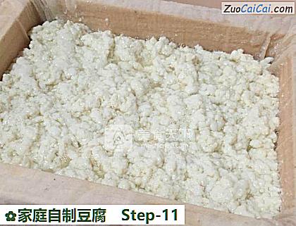 家庭自制豆腐做法第十一步骤