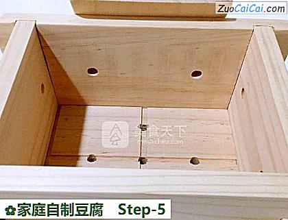 家庭自制豆腐做法第五步骤