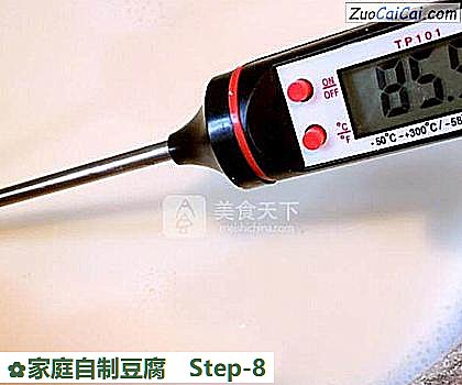 家庭自制豆腐做法第八步骤