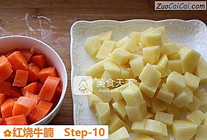 红烧牛腩做法第十步骤