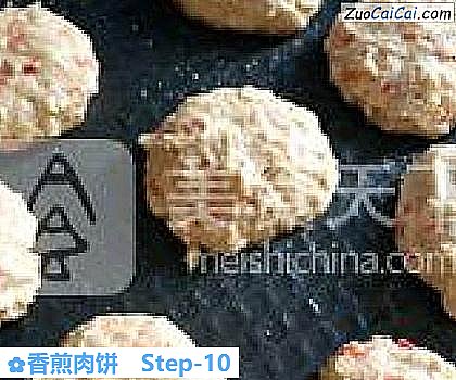 香煎肉饼做法第十步骤
