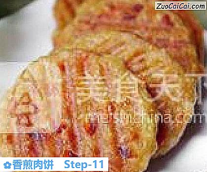 香煎肉饼成品图1