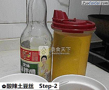 酸辣土豆丝做法第二步骤