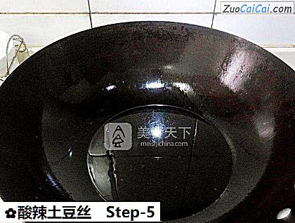 酸辣土豆丝做法第五步骤