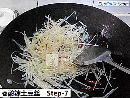 酸辣土豆丝做法第七步骤