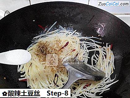 酸辣土豆丝做法第八步骤