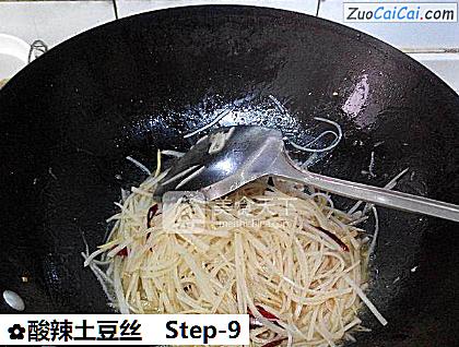 酸辣土豆丝做法第九步骤