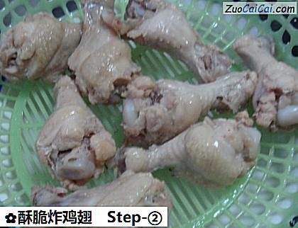 酥脆炸鸡翅做法第二步骤