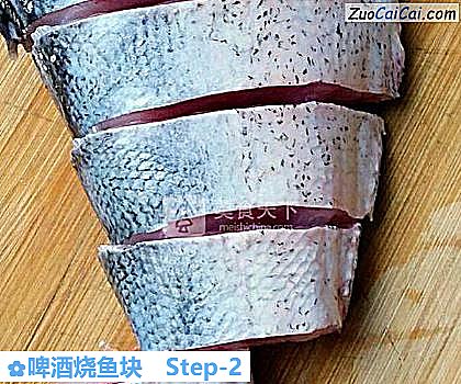 啤酒烧鱼块做法第二步骤