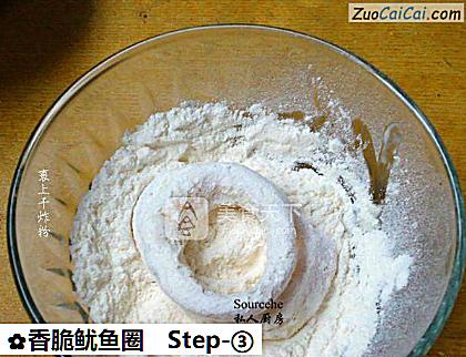 香脆鱿鱼圈做法第三步骤