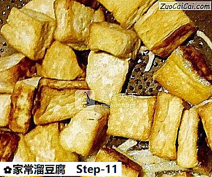 家常溜豆腐做法第十一步骤