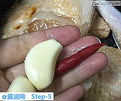 酱油鸡做法第五步骤