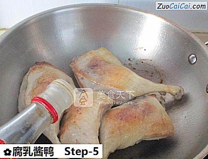 腐乳酱鸭做法第五步骤