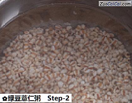 绿豆薏仁粥做法第二步骤