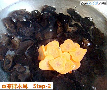 凉拌木耳做法第二步骤