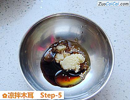 凉拌木耳做法第五步骤