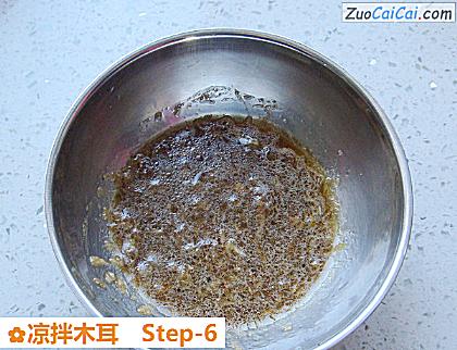 凉拌木耳做法第六步骤