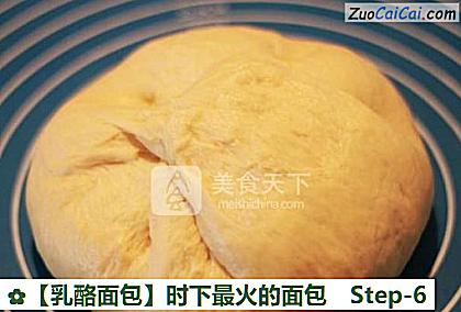 乳酪面包做法第六步骤