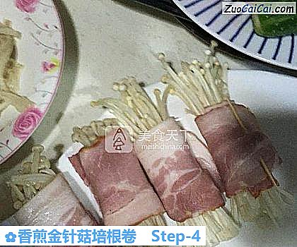 香煎金针菇培根卷做法第四步骤