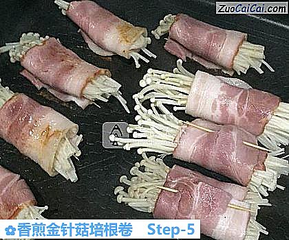 香煎金针菇培根卷做法第五步骤