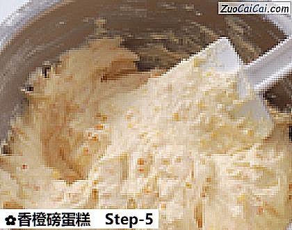香橙磅蛋糕做法第五步骤