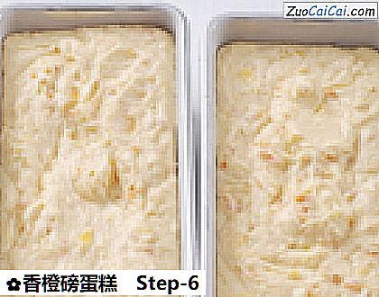香橙磅蛋糕做法第六步骤