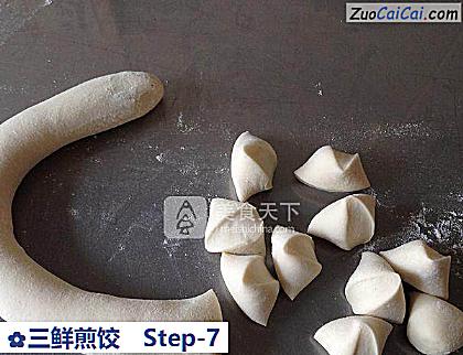 三鲜煎饺做法第七步骤