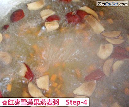 红枣雪莲果燕麦粥做法第四步骤