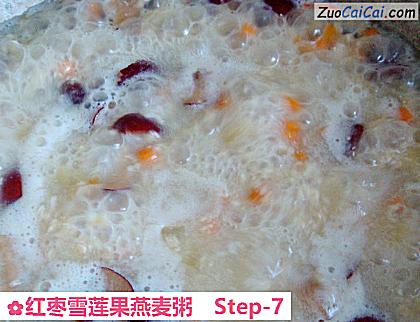 红枣雪莲果燕麦粥做法第七步骤