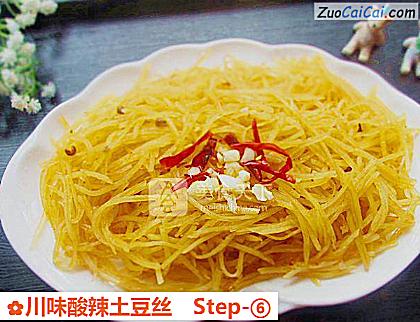 川味酸辣土豆丝做法第六步骤