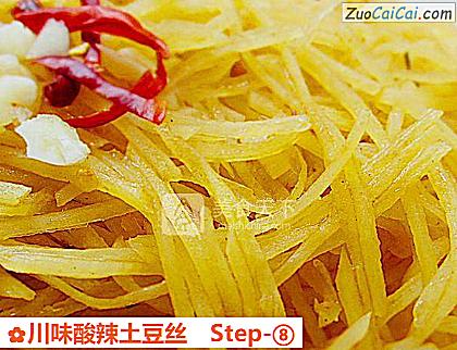 川味酸辣土豆丝做法第八步骤