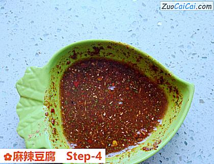 麻辣豆腐做法第四步骤