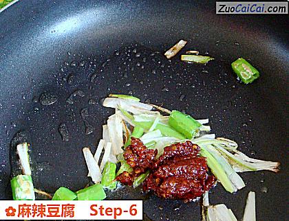 麻辣豆腐做法第六步骤