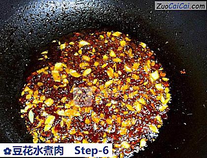 豆花水煮肉做法第六步骤