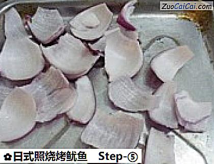 日式照烧烤鱿鱼做法第五步骤