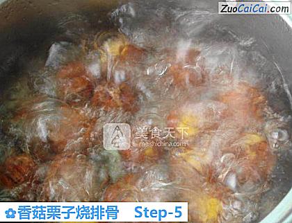 香菇栗子烧排骨做法第五步骤