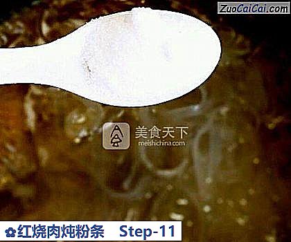 红烧肉炖粉条做法第十一步骤