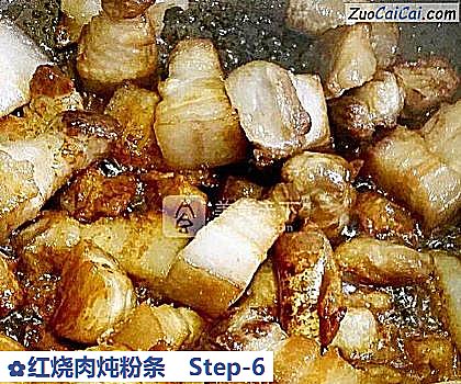 红烧肉炖粉条做法第六步骤