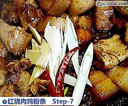 红烧肉炖粉条做法第七步骤