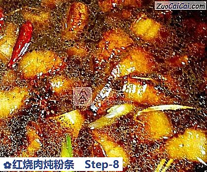 红烧肉炖粉条做法第八步骤