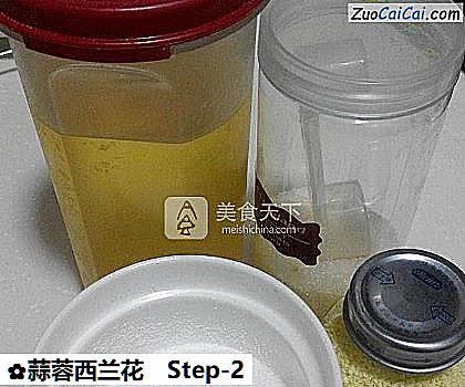 蒜蓉西兰花做法第二步骤