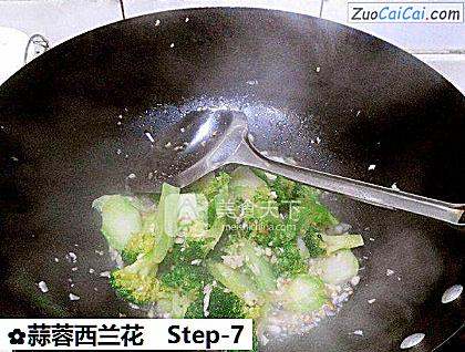 蒜蓉西兰花做法第七步骤