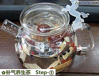 补气养生茶做法第五步骤